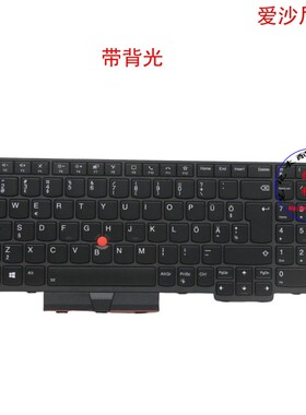 爱沙尼亚EE键盘Thinkpad T15g P15 P17 Gen1 5N20Z74891
