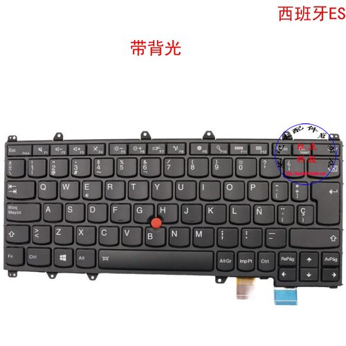 西班牙ES键盘联想Thinkpad Yoga 260 00PA134 00PA216