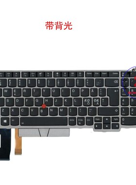 NDC键盘E580 E585 E590 T590 P53S 01YN699