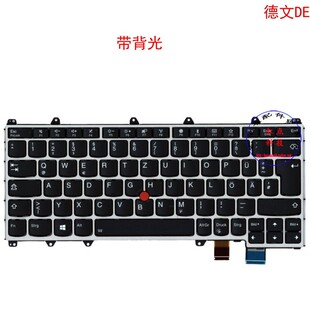 德文DE键盘联想Thinkpad X380 Yoga 370 S1 01EN439 01AV728