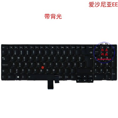 爱沙尼亚EE背光键盘联想Thinkpad T540p W540 W541 04Y2502