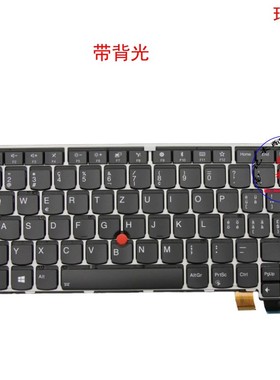 瑞士CH键盘联想Thinkpad 13 S2 Gen2 T470s 01ER896 01EN914