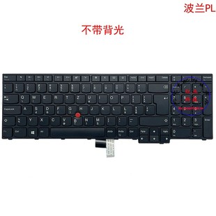 E570 01AX181 01AX141 01AX221 E575 波兰PL键盘Thinkpad