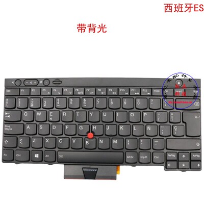 西班牙ES键盘联想Thinkpad W530 X230 Tablet 04X1250 04X1363