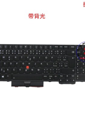 捷克CZ键盘联想Thinkpad T15g P15 P17 Gen1 5M10Z54327