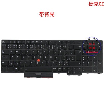 捷克CZ键盘联想Thinkpad T15g P15 P17 Gen1 5M10Z54327