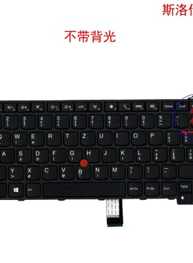 斯洛伐克SK键盘 E450 E455 E460 E465 04X6125 04X6165 04X6205