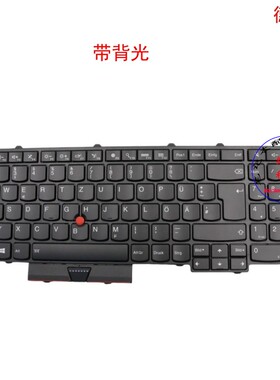 德文DE键盘联想Thinkpad P50 P70 00PA300 00PA382