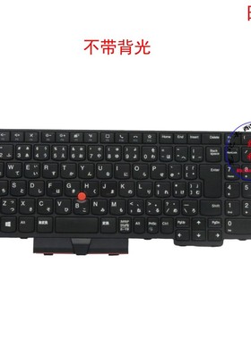 日文JP键盘联想Thinkpad T15p P15v Gen 1 2 3 5N20X22798