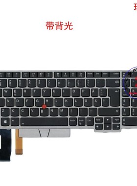 瑞典SE键盘E580 E585 E590 T590 P53S 01YN685