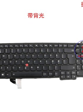 挪威NO键盘联想Thinkpad S5 Yoga 15 00HN285 00HW670