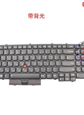 韩文KR键盘联想Thinkpad P50 P70 00PA320 00PA402