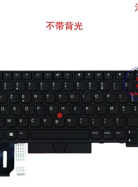 法文FR键盘L480 L490 L380 L390 Yoga S2 4th 01YP491 01YP411