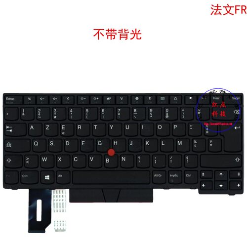 法文FR键盘E495 E480 E490 T480S T490 T495 01YP251 01YP331