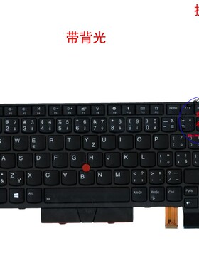 捷克CZ键盘联想Thinkpad T470 A475 T480 A485 01AX577 01HX597