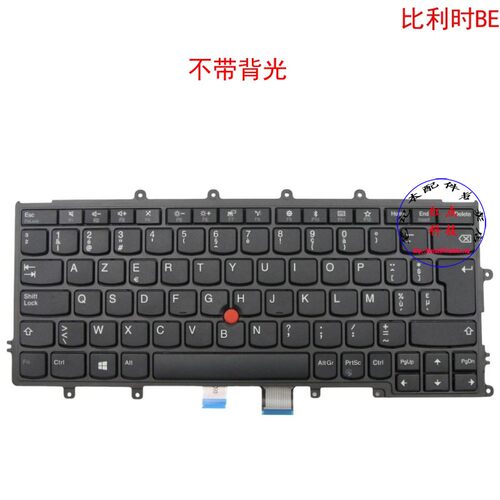 比利时BE键盘联想Thinkpad X270 A275 01EN554 01EP030