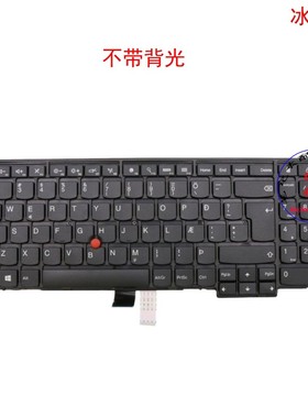 冰岛IS键盘联想Thinkpad W540 W541 W550S P50S 00PA632