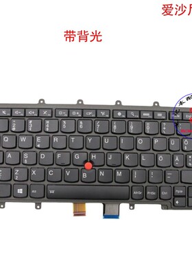 爱沙尼亚EE键盘Thinkpad X240 X240s X250 X260 01AV577 04X0252