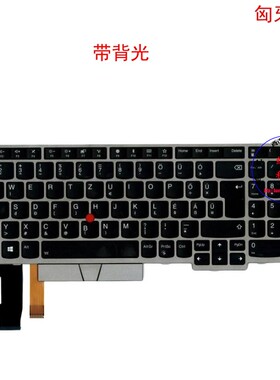 匈牙利HU键盘E580 E585 E590 T590 P53S 01YN675