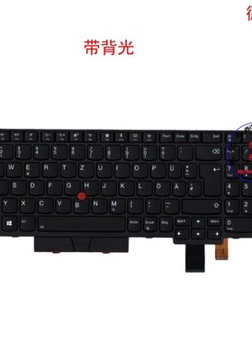 德文DE键盘联想Thinkpad T570 T580 01ER553 01ER594
