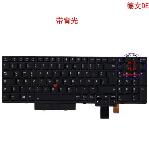 德文DE键盘联想Thinkpad T570 T580 01ER553 01ER594