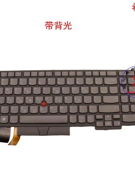希腊GR键盘联想Thinkpad T15 P15s Gen 1 2 5N21B08463