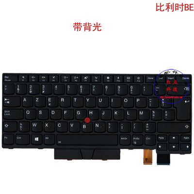 比利时BE键盘联想Thinkpad T470 A475 T480 A485 01AX575 01HX425