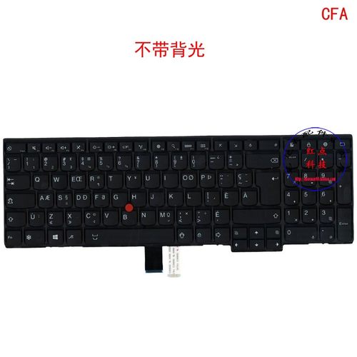 CFA键盘联想Thinkpad T540p T550 T560 04Y2349 00PA576