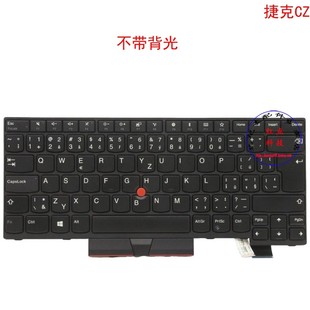 T470 01HX598 A475 A485 01YN991 T480 捷克CZ键盘联想Thinkpad