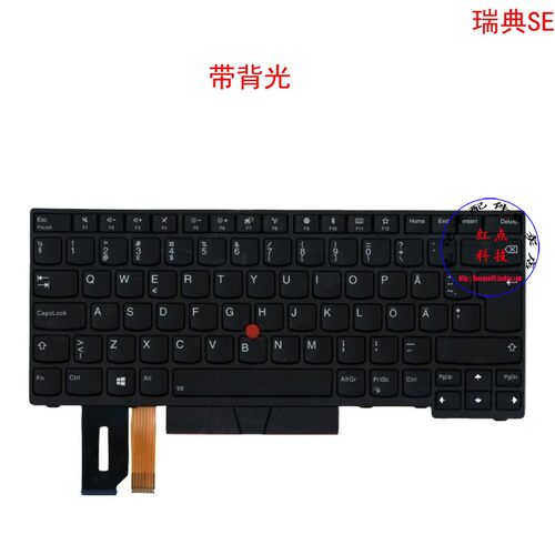 瑞典SE键盘E495 E480 E490 T480S T490 T495 01YP305 01YP545