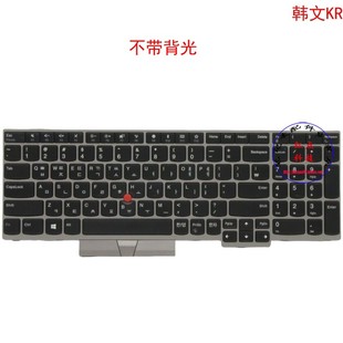 E580 P53S E585 T590 01YN651 E590 韩文KR键盘E595