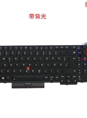 德文DE键盘联想Thinkpad T15 P15s Gen 1 2 5N20V78119