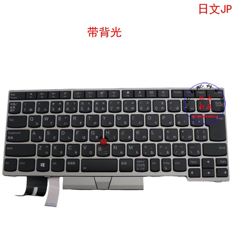 日文JP键盘L480 L490 L380 L390 Yoga S2 3rd 4th  01YN450