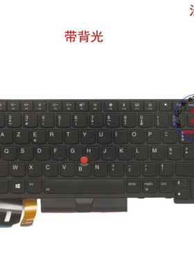 法文FR键盘L480 L490 L380 L390 Yoga S2 4th 01YP371 01YP451