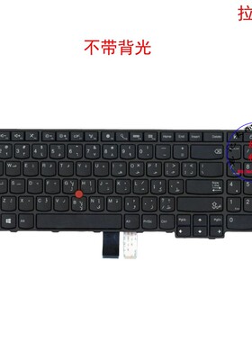 阿拉伯AE键盘Thinkpad E550 E555 E560 E565 00HN005 00HN079