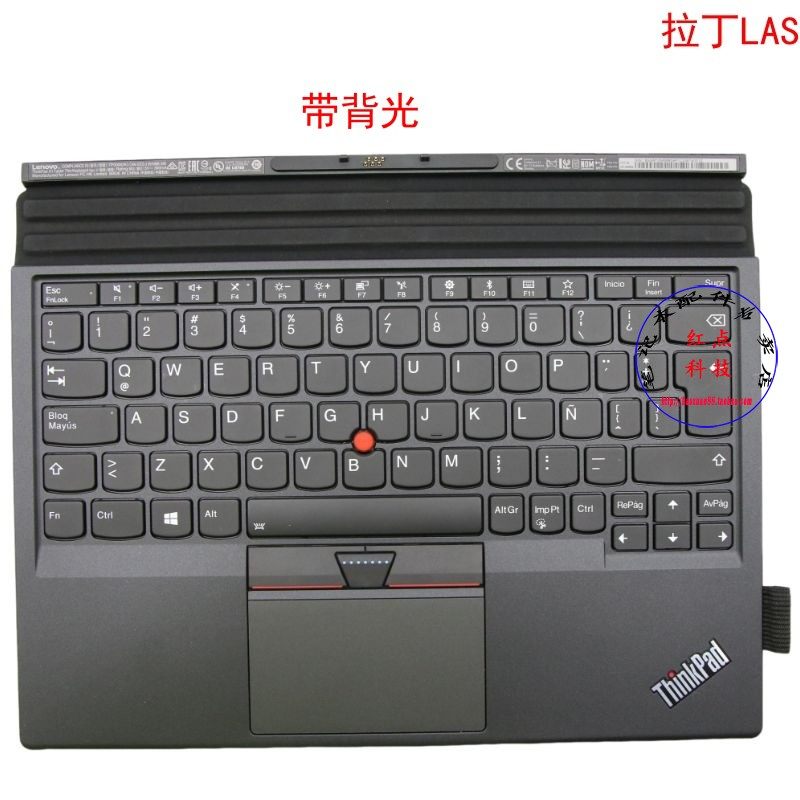 拉丁LAS键盘联想Thinkpad X1 Tablet 2nd Gen2 2代 01AY104