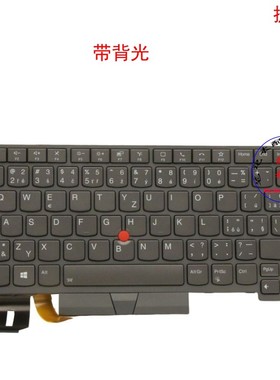 捷克CZ键盘联想Thinkpad T14 P14s Gen2 5N21B08375 5N21B08412