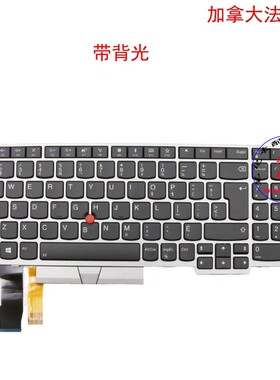 加拿大法文CFR键盘L580 L590 P52 P72 P53 P73  01YN742