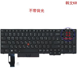 E590 E585 T590 P53S 01YP751 韩文KR键盘E595 01YP671 E580