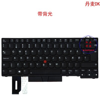 丹麦DK键盘E495 E480 E490 T480S T490 T495 01YP289 01YP369
