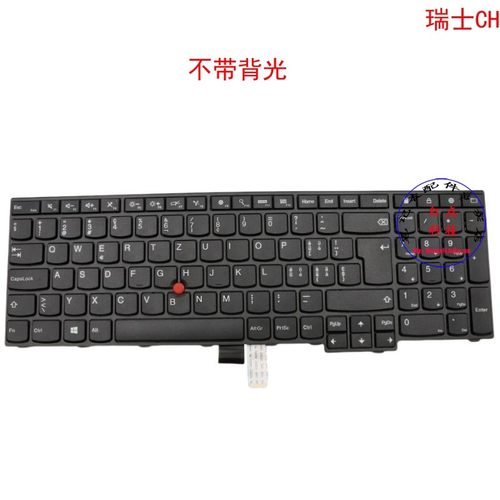 瑞士CH键盘联想Thinkpad E550 E555 E560 E565 00HN027 00HN101