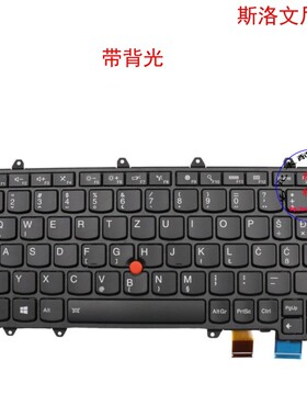 斯洛文尼亚SI键盘联想Thinkpad Yoga 260 00PA149 00PA231