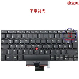 04Y0354 X140e 04Y0391 X131e 德文DE键盘联想Thinkpad