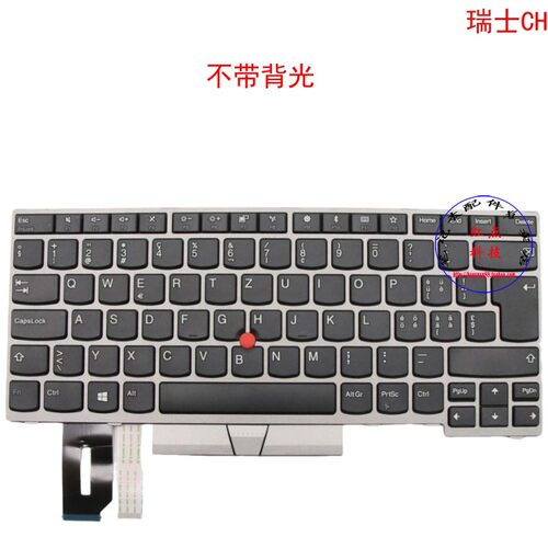 瑞士CH键盘E495 E480 E485 E490 T480S T490 T495 P43S 01YN326