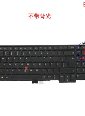 巴西BR键盘联想Thinkpad L540 L560 04Y2430