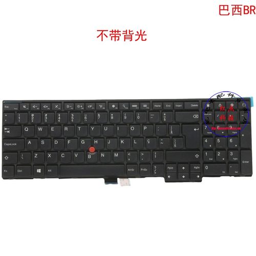 巴西BR键盘联想Thinkpad T540p T550 T560 04Y2352 00PA579