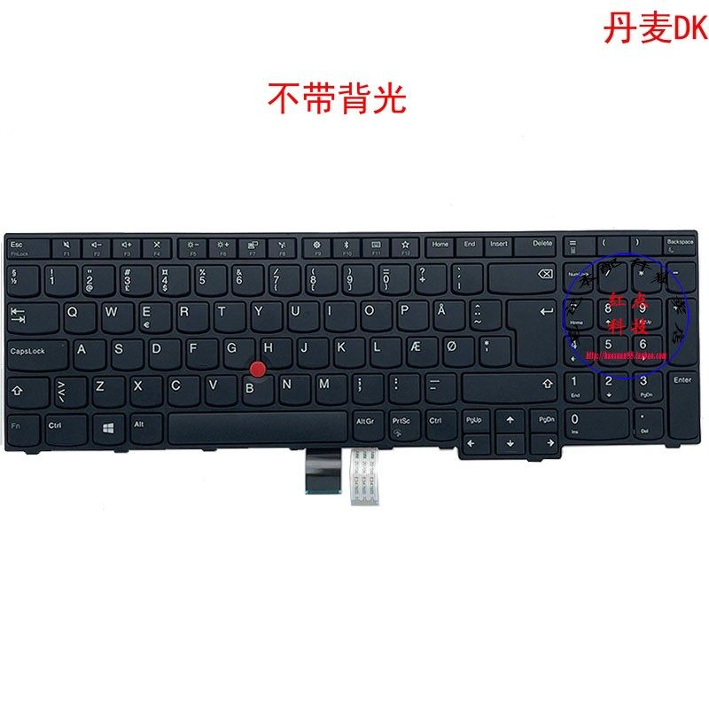 丹麦DK键盘Thinkpad E570 C E575 01AX129 01AX169 01AX209