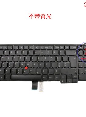 波兰PL键盘联想Thinkpad L540 L560 04Y2447