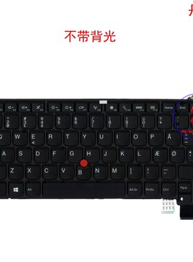 丹麦DK键盘联想Thinkpad 13 G1 S2 T460s 01YR055 01YT109