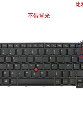 比利时BE键盘联想 E450 E455 E460 E465 04X6107 04X6147 04X6187
